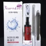 Yearndoll Hole Cleaner for Love Dolls, Cleans, Disinfects, and Drys Lower Body - Image 2